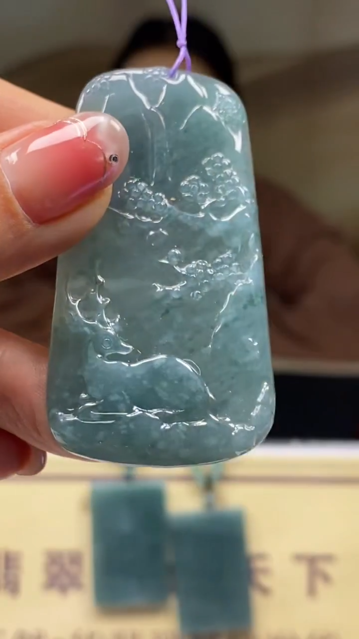 未镶嵌定制翡翠********641