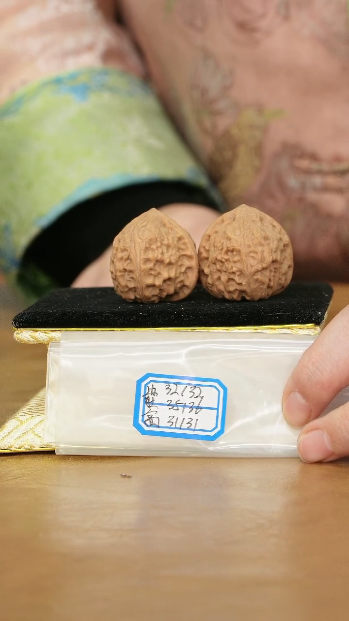 把件文玩核桃野狮子头