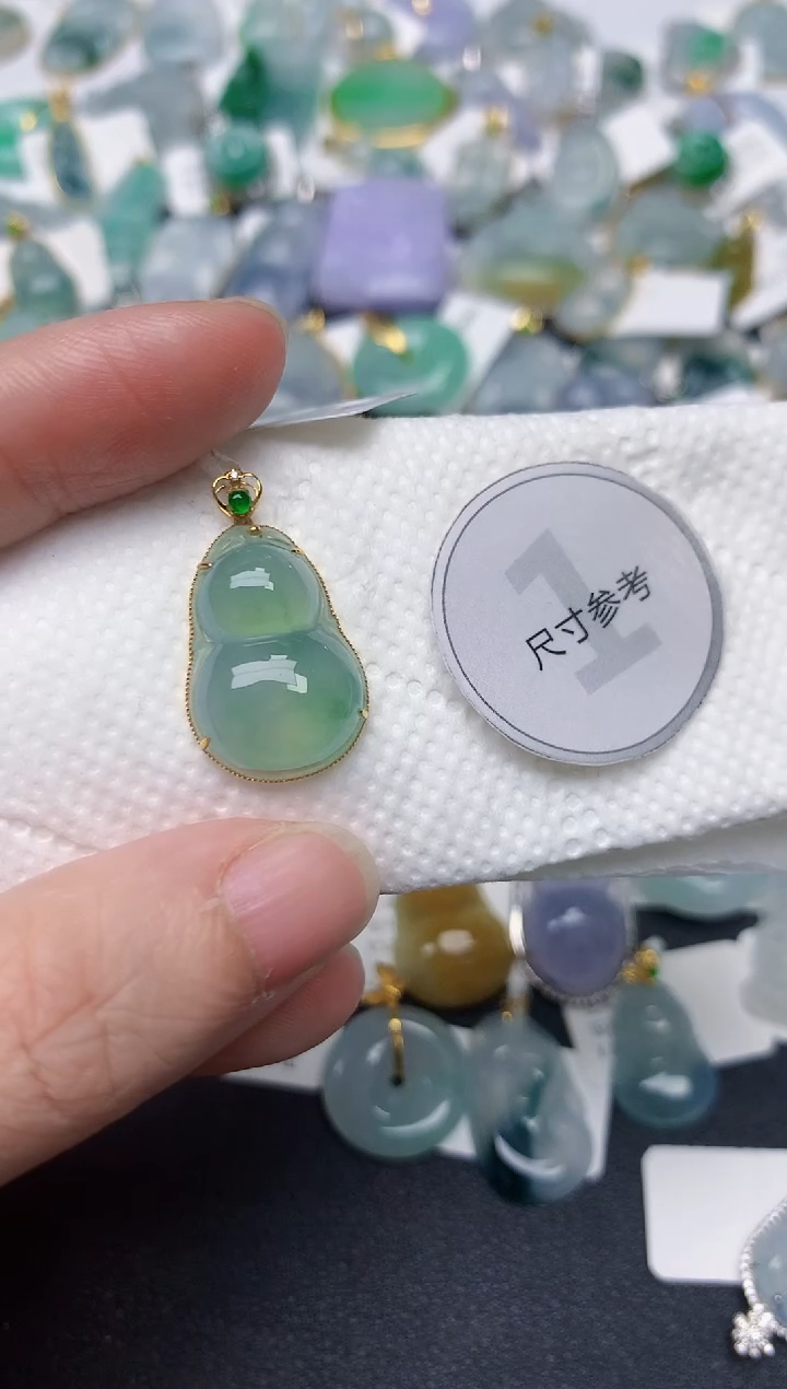 颈饰18K金镶嵌翡翠天然缅甸A货翡翠