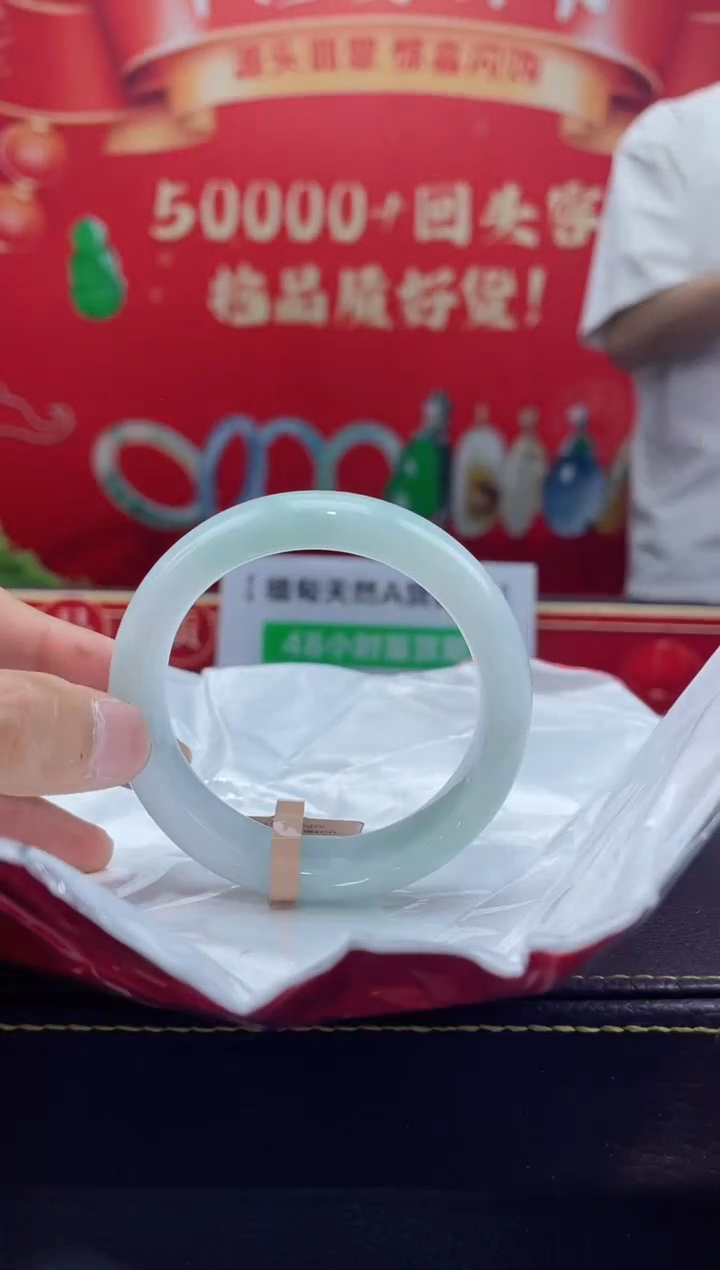 【闪购商品】翡翠手镯未镶嵌手镯11