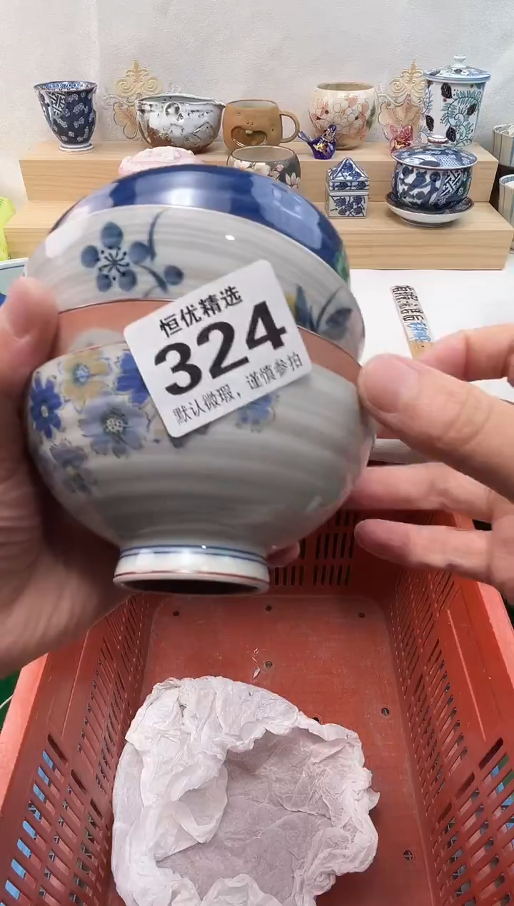 1****h陶瓷陶瓷陶瓷陶瓷陶瓷陶瓷