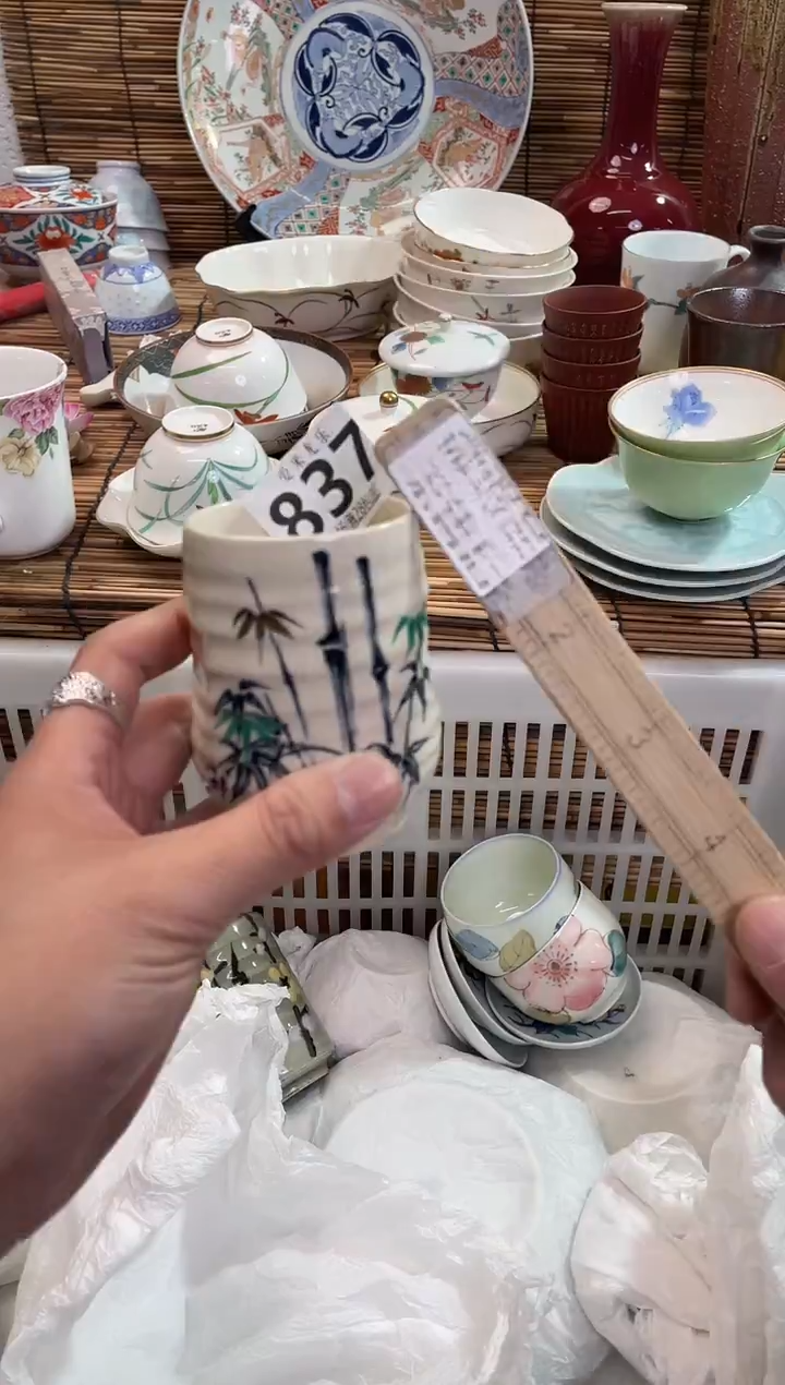 D*、全场满28包邮，陶瓷茶具瓷器