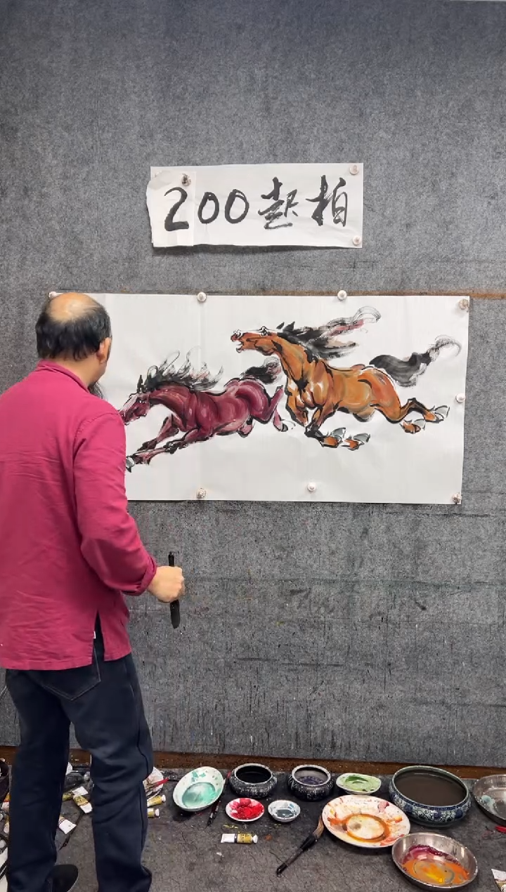 【闪购商品】国画鸿运当头  带收藏证书