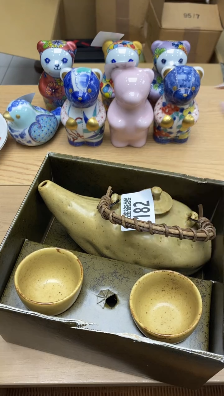 瓷片蒙**儿隆莲瓷器欢迎大家