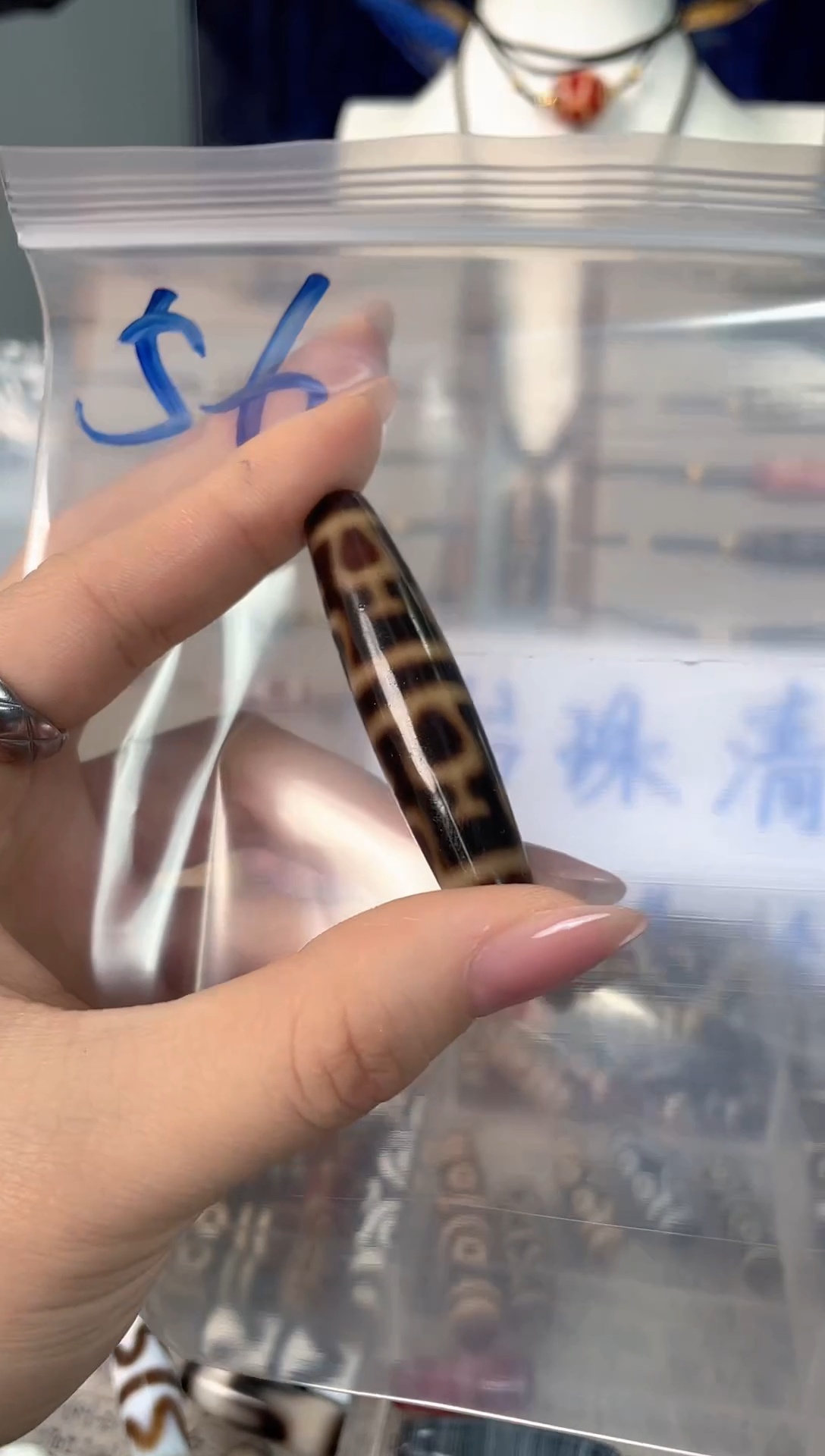 玛瑙/玉髓颈饰未镶嵌56