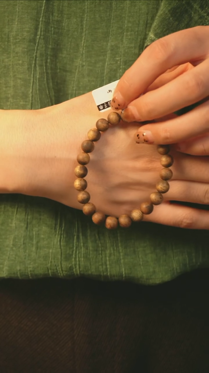 沉香手串08圆珠绿奇楠沉香单圈4g+