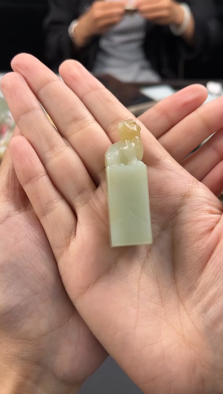 未镶嵌手串和田玉且末近矿糖青白印章微色差