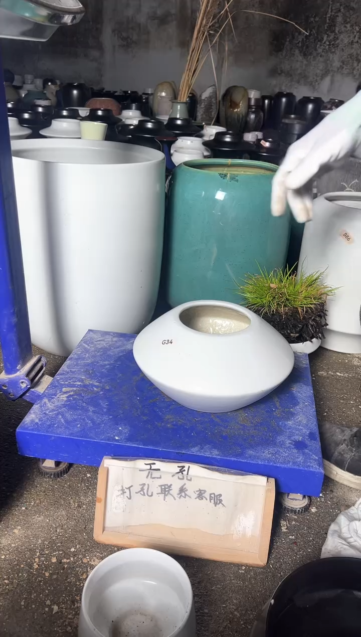 【闪购商品】摆件G34口径10高14误差2默认微瑕