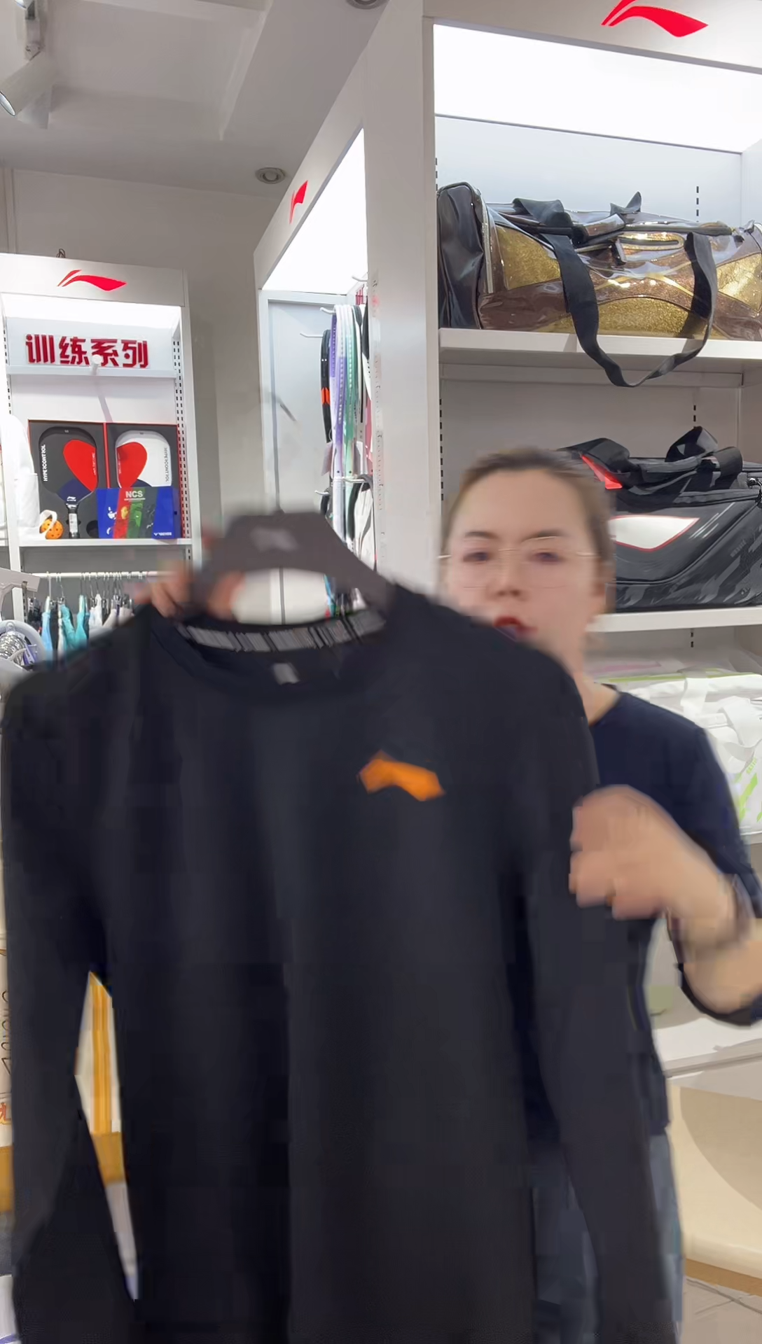 清仓款运动服球鞋配件不退换   男2XL185码