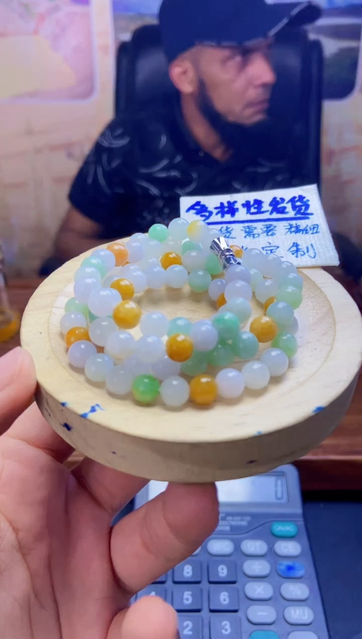 【闪购商品】定制翡翠未镶嵌拍一发一