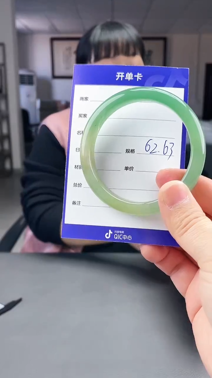 【闪购商品】石英质玉半山半水未镶嵌6263