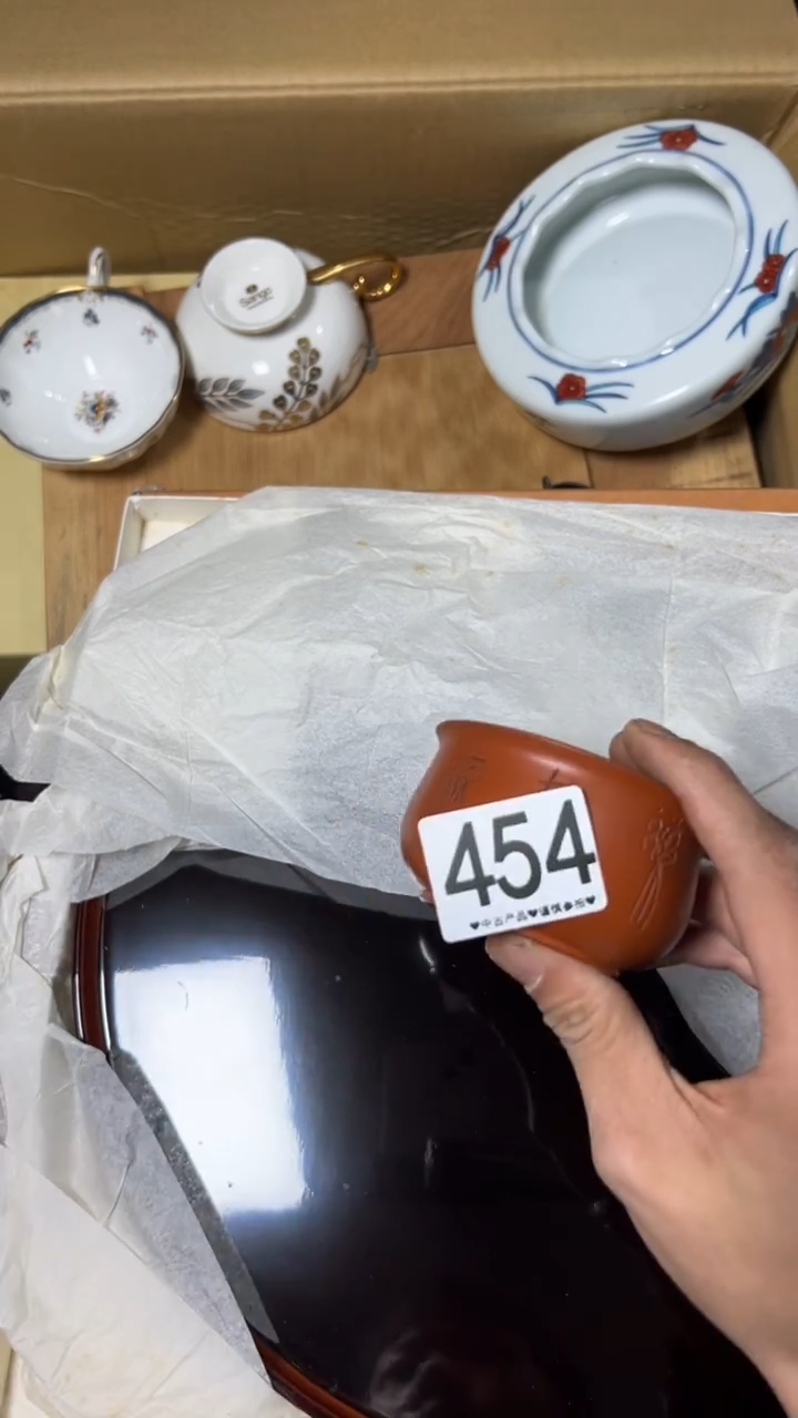 T***n454       茶杯