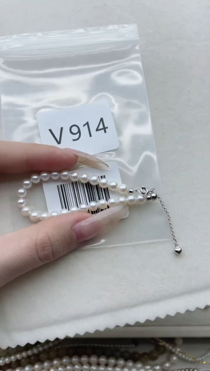 【闪购商品】淡水珍珠手链银S925镶嵌V914