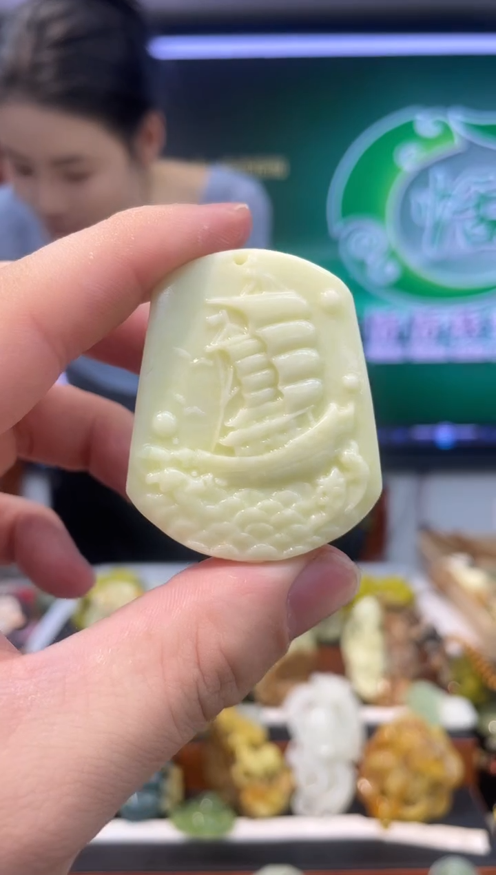 【闪购商品】岫玉吊坠未镶嵌·
