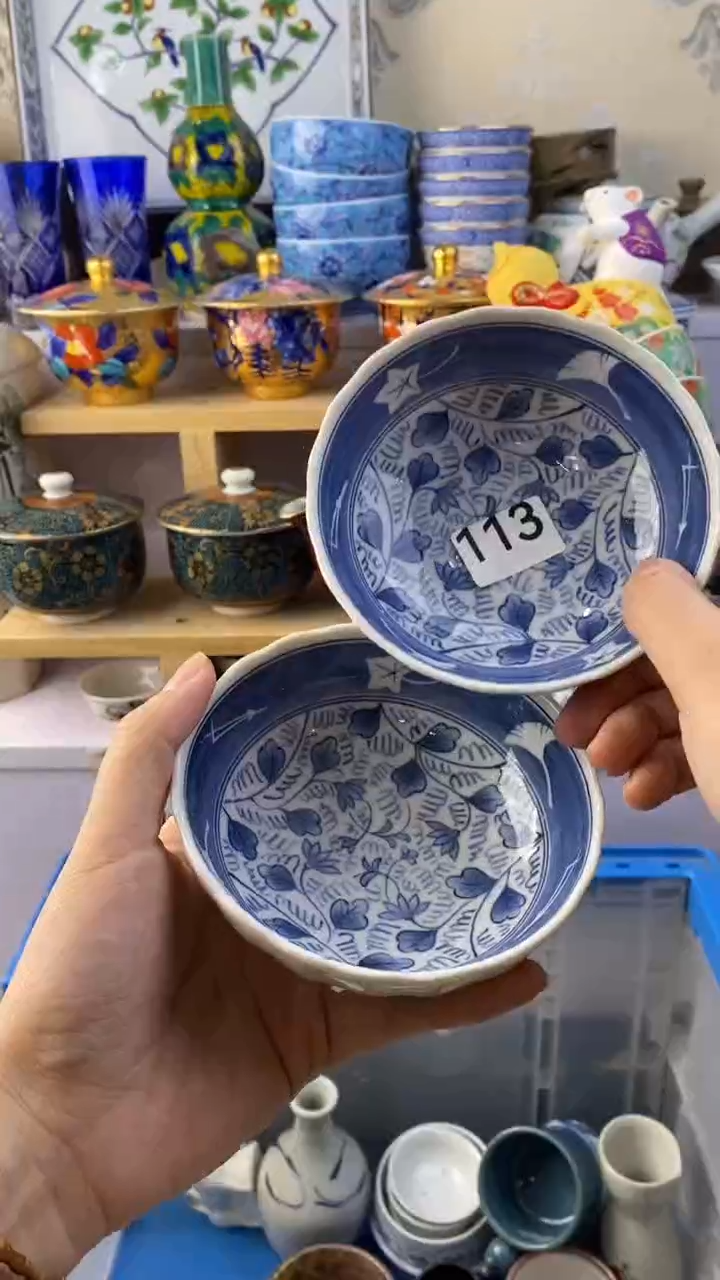 瓷片荷***?113瓷片瓷片瓷片