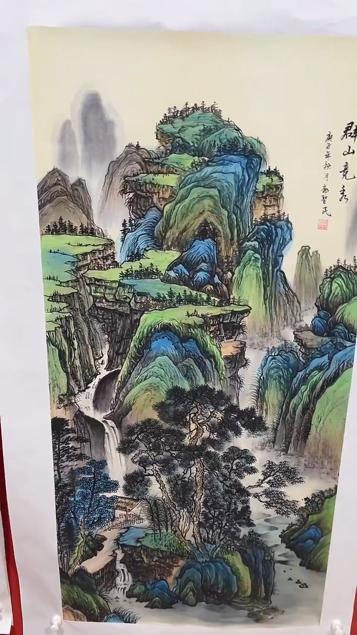 小雅专属字画年画