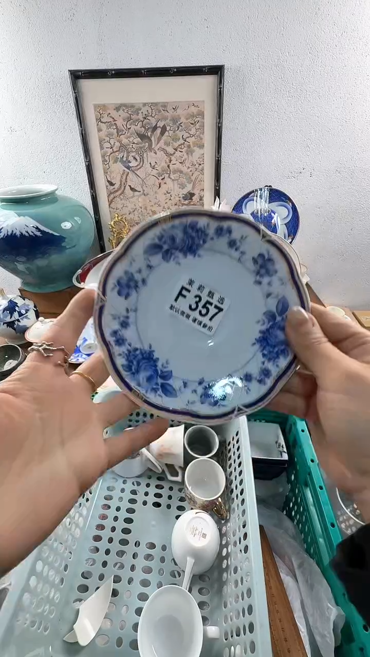 【闪购商品】茉莉甄选壹号商品F357
