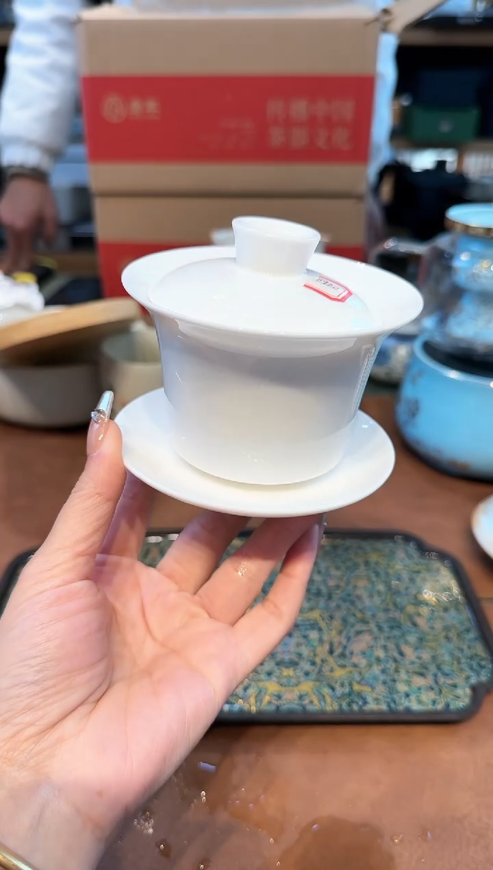 【闪购商品】不带茶盘不带礼盒@@8920