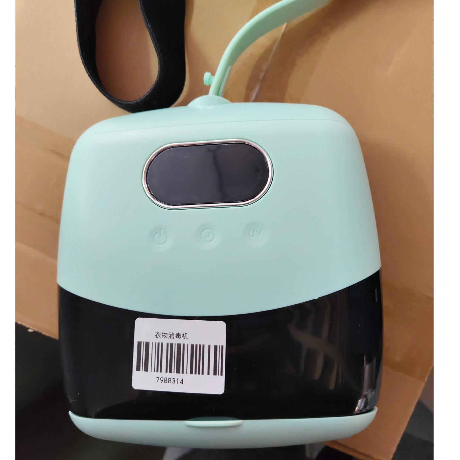 9新  【二手】中央仓衣物消毒机轻微划痕功能完好