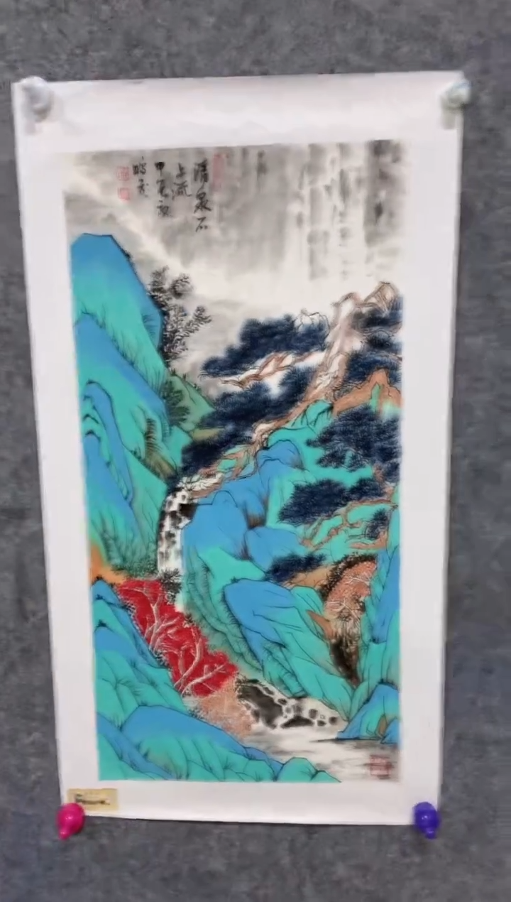 【闪购商品】国画尚鹏飞老师国画作品60