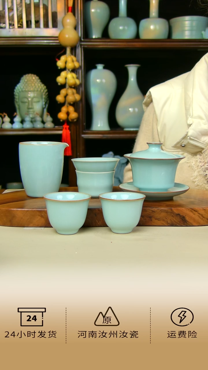 马蹄盖碗不完美加茶漏加公道赠两杯