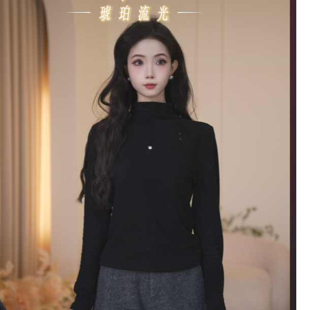 Basic House/百家好秋冬百搭显瘦高领针织打底上衣B1385B596T2