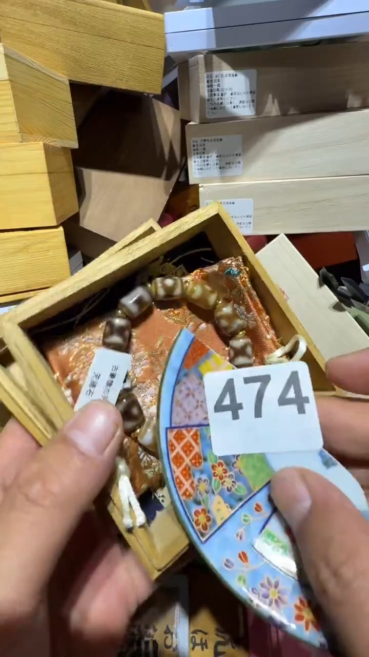 瓷片小*瓷器瓷器瓷器瓷器瓷器瓷器