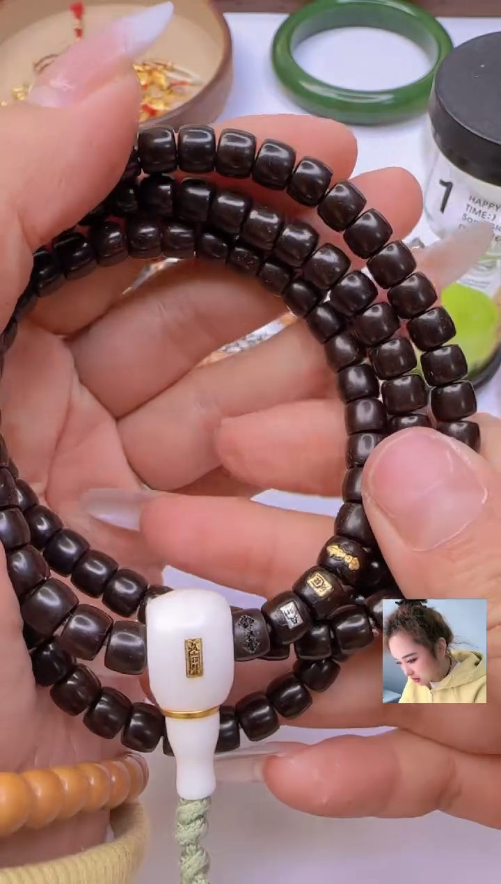 【闪购商品】菩提手串未镶嵌紫金鼠长串