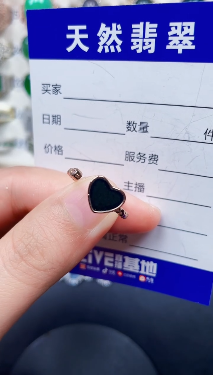 银S925镶嵌戒指翡翠258