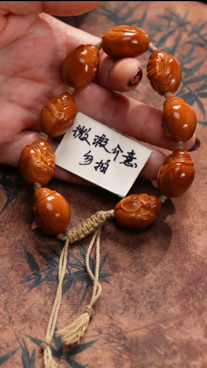 手串/手链橄榄核橄榄核