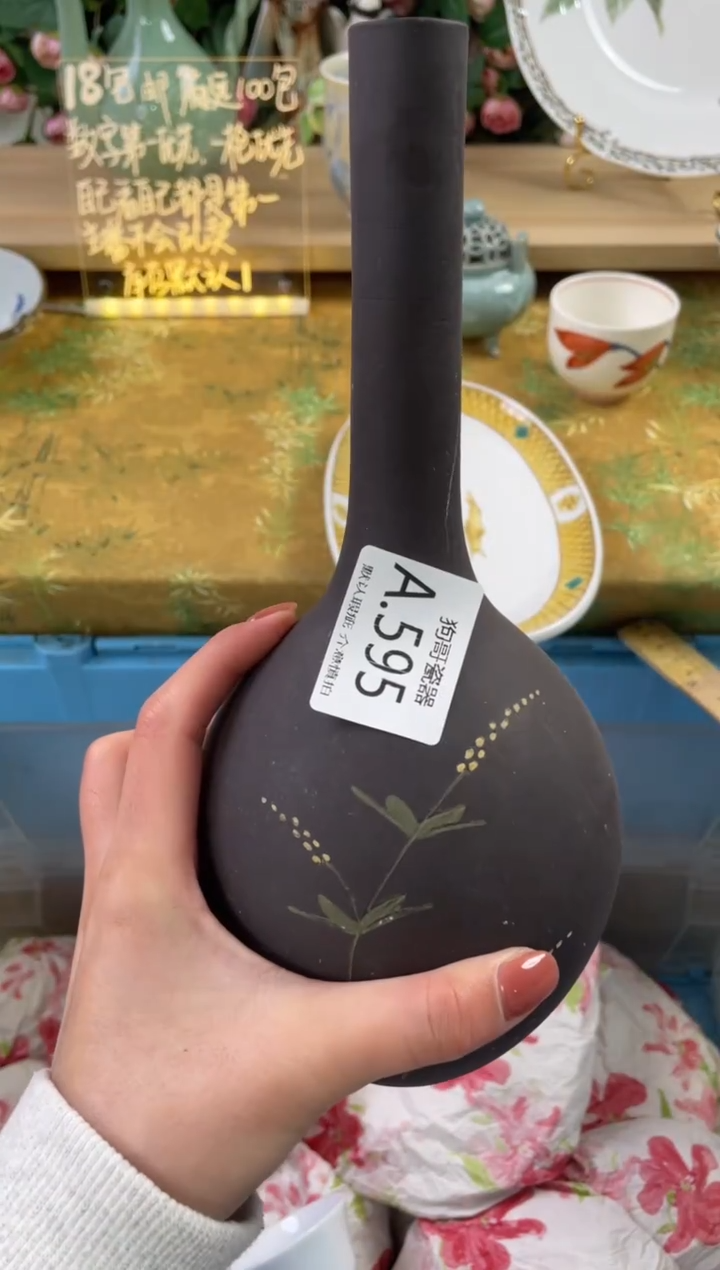 瓷片v****j595狗哥瓷器直播间111