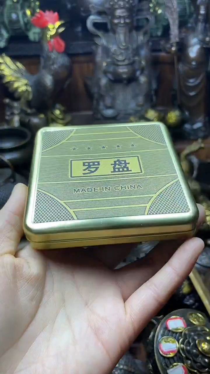 闪购链接，点击下单，有运费险，铜摆件