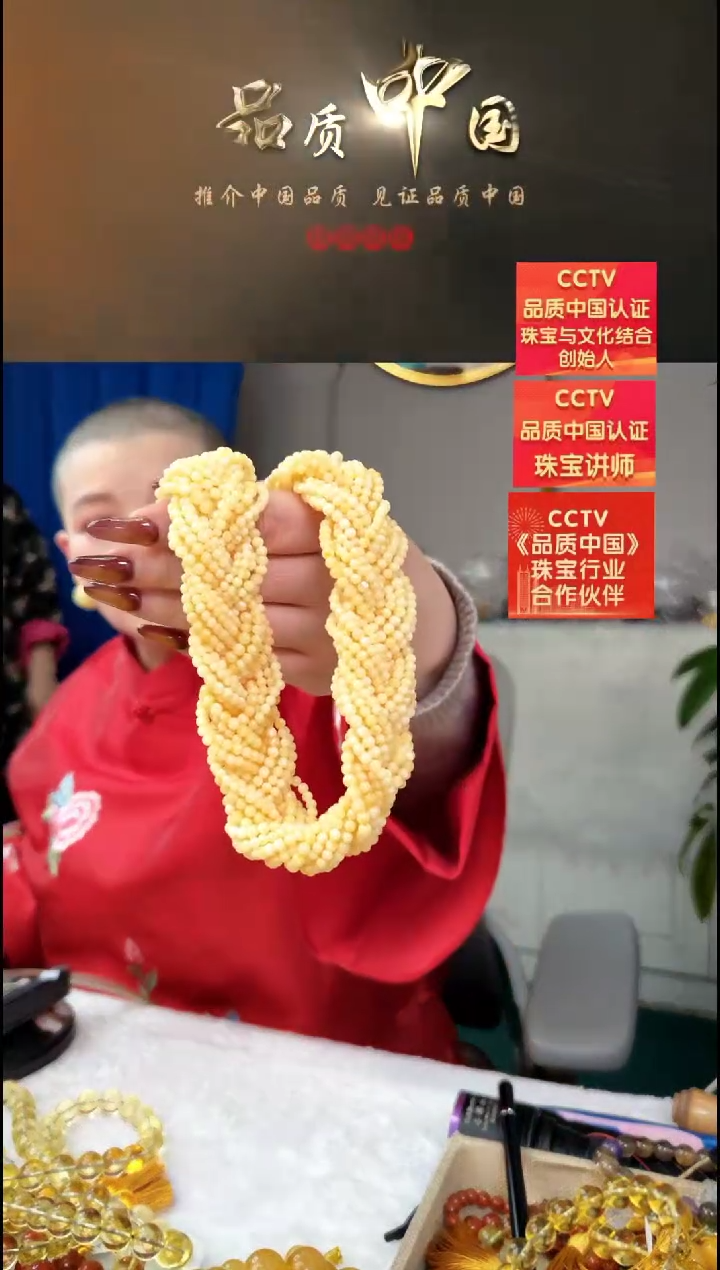 【闪购商品】琥珀颈饰未镶嵌项链