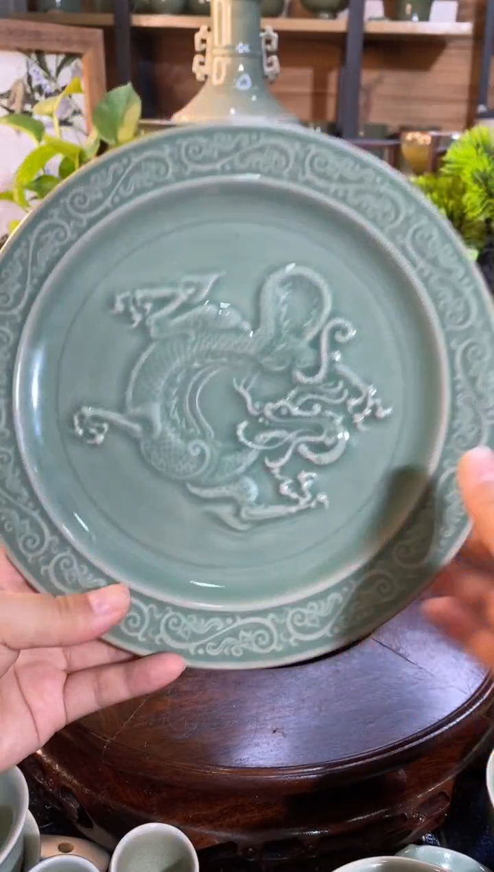 【闪购商品】TB009 微瑕 青釉龙盘 1只