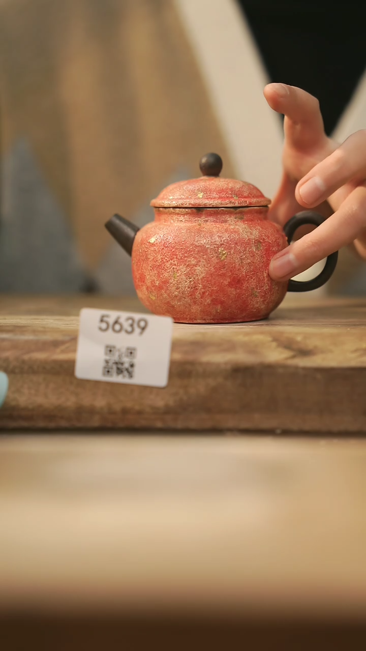 【闪购商品】【落单孤品】福利/壶@@5639