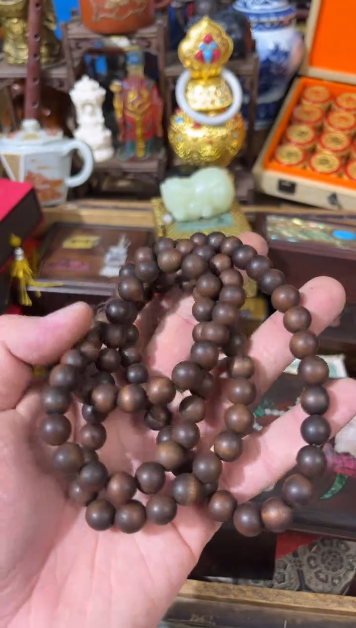 【闪购商品】瑞瑞瑞瑞瑞瑞瑞瑞