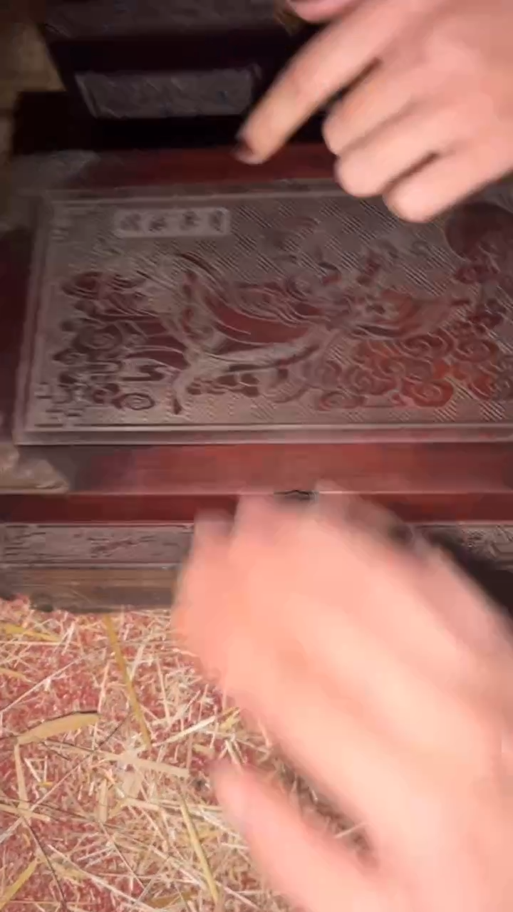 木闪购商品高端专用连