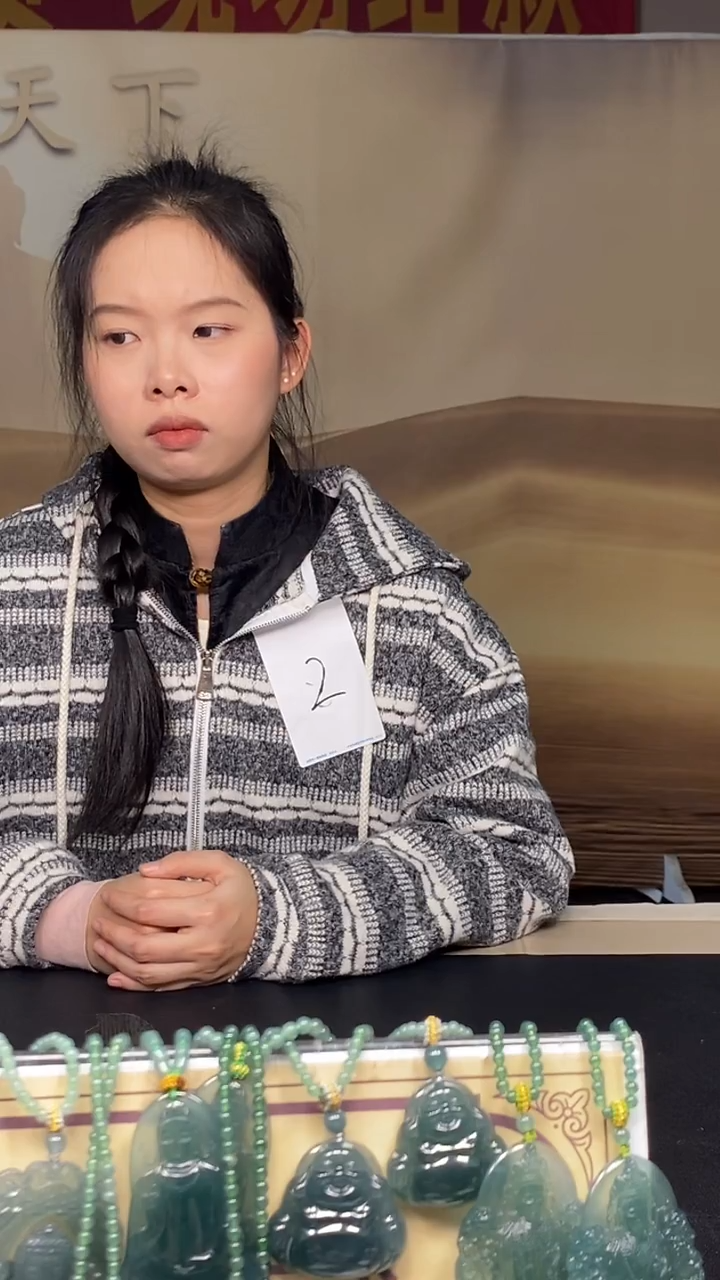 颈饰未镶嵌翡翠A****?********3