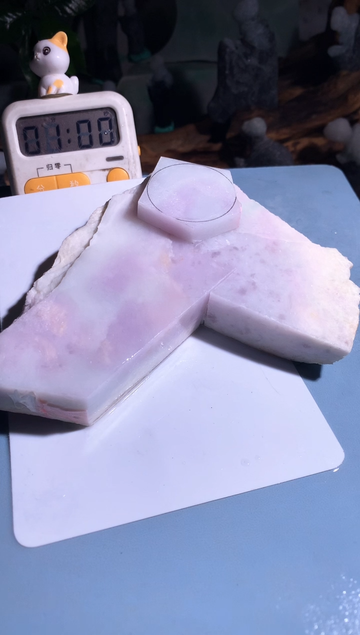 吊坠(不含链)未镶嵌翡翠A*️O12