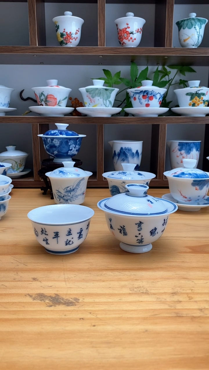 【闪购商品】茶诗套装感悟人生元宝盖碗+1主人杯