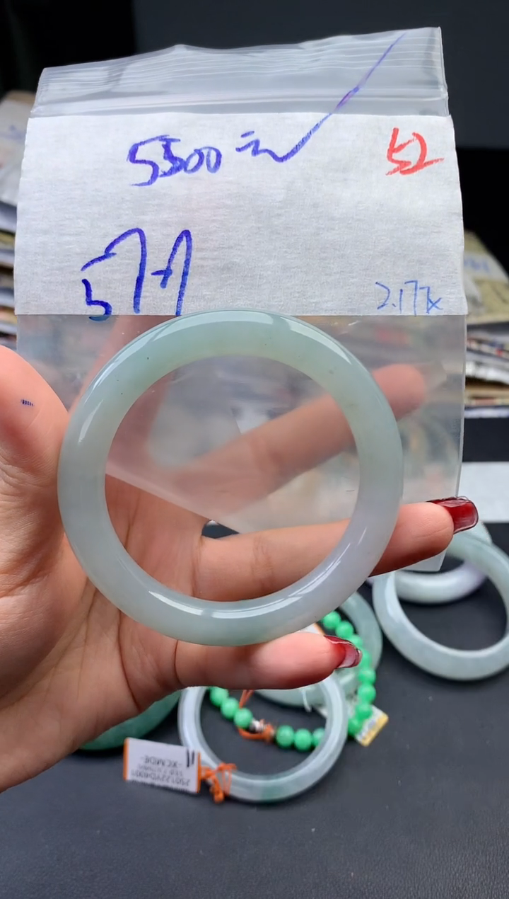 【闪购商品】定制翡翠未镶嵌毛货需精细抛光52手镯1件+5500元