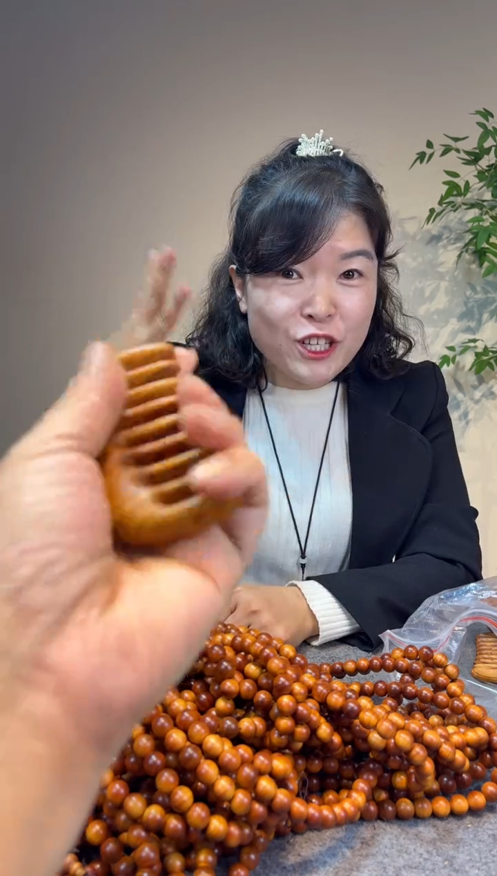 柏木（崖柏）崖柏崖柏