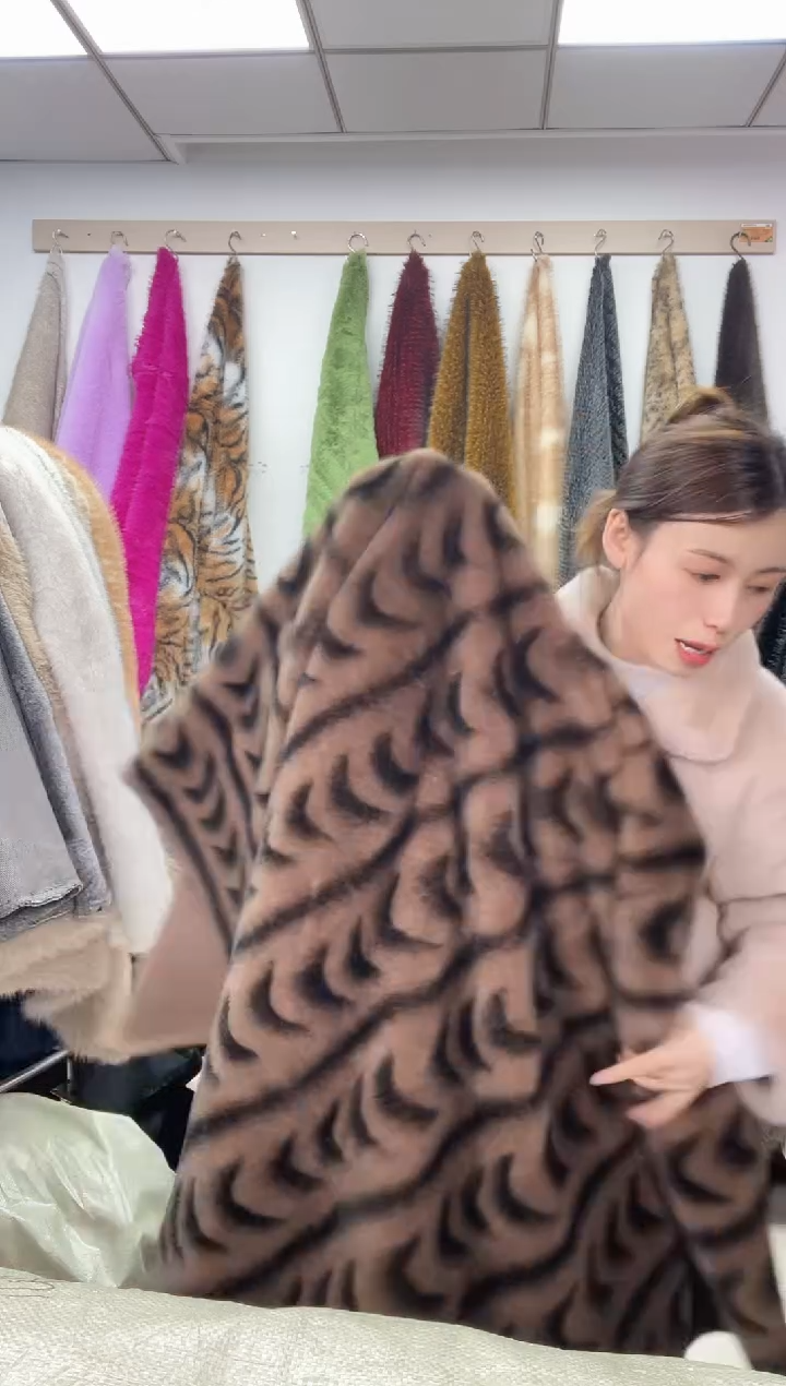 狐狸毛B66，尺寸1.7*1