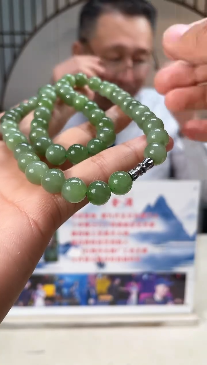 【闪购商品】定制和田玉和田玉（多样性拍一发一带证）18099