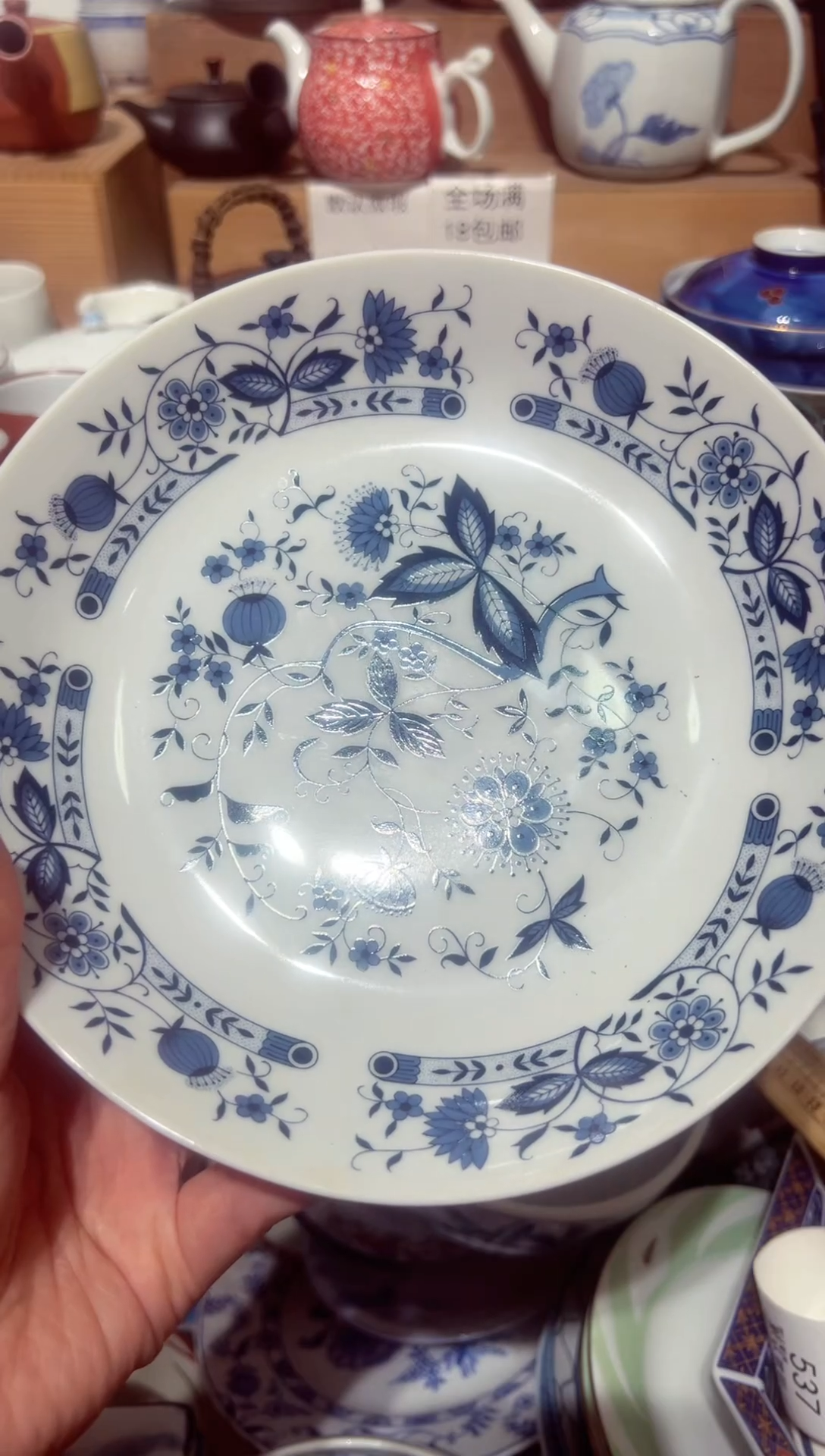 【闪购商品】汉青阁陶瓷，欢迎下单