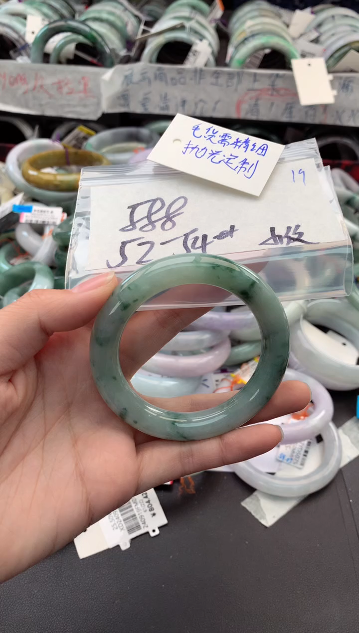 【闪购商品】定制翡翠未镶嵌毛货需精细抛光+多人