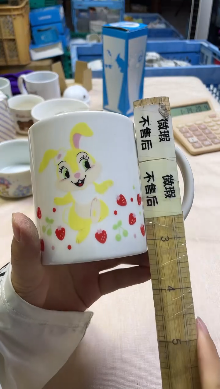 /荆***?627精美瓷器感谢选购