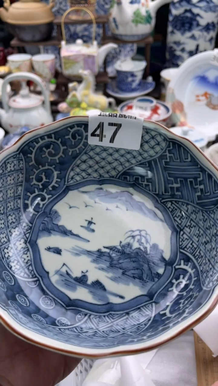 【闪购商品】瓷片宜品陶瓷感谢支持