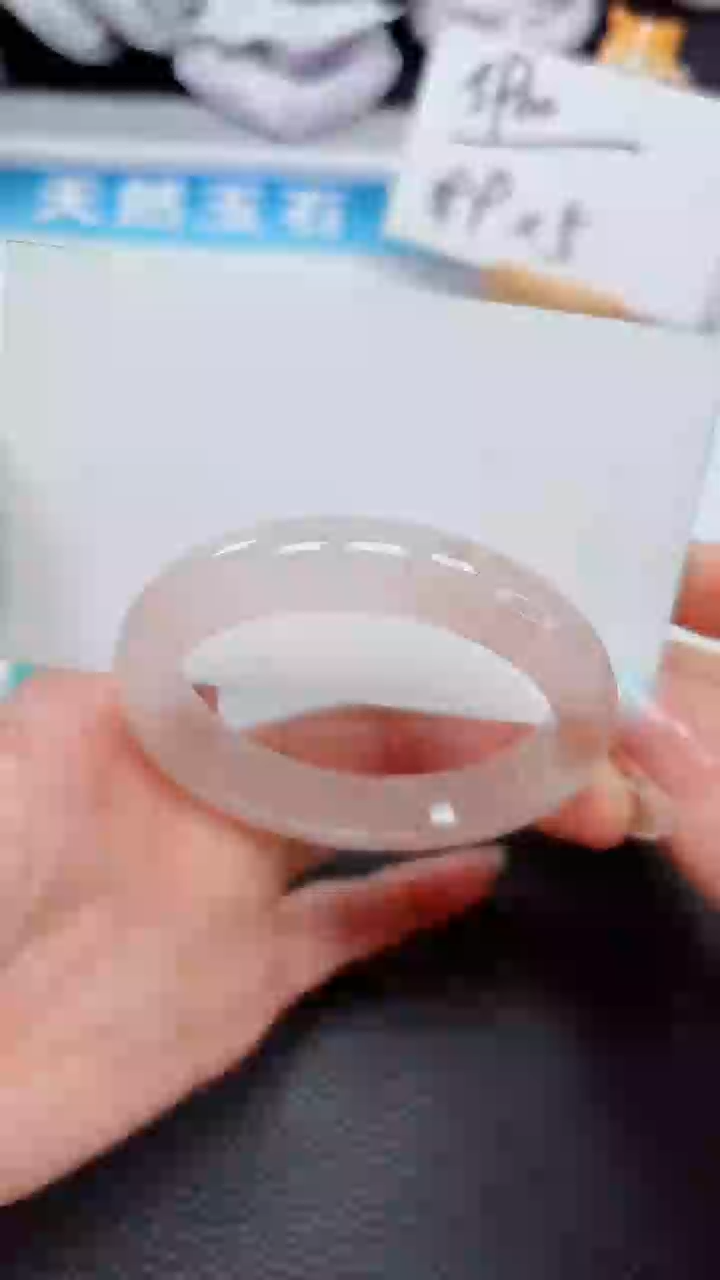 【闪购商品】石英质玉手镯未镶嵌66