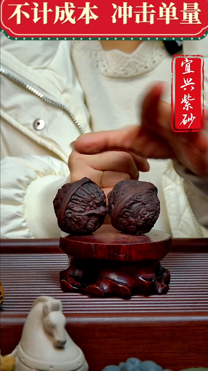 紫砂茶宠紫砂茶宠摆件